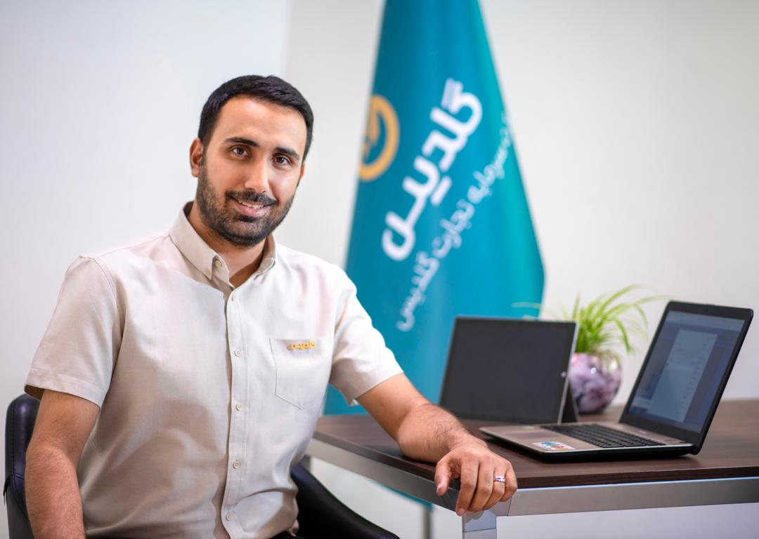 CEO